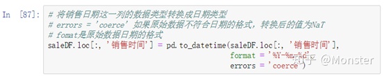 5cc232327d68e490af138e782acde962.png
