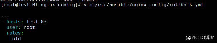 ansible 自动化编译安装nginx服务、管理配置文件