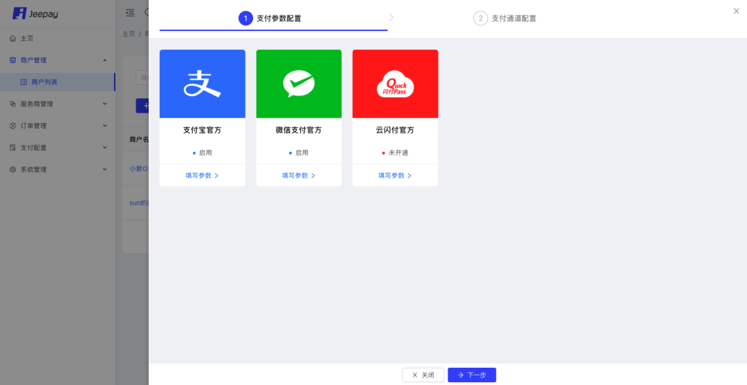 270258afc0ec259403e0592fc5045f7f.png