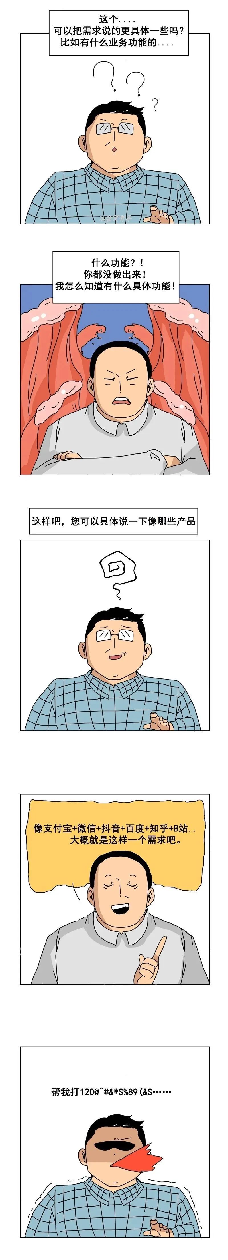 d578d715bbc87080416b7c29ad3d25e5.png