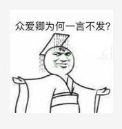 f277e6025ee9cd497c669adff53ba20e.png