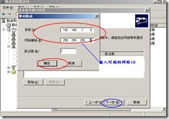 clip_image038
