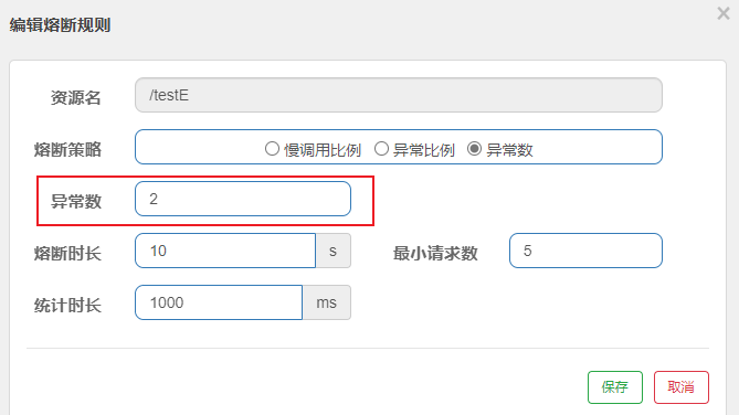 image-20220130231452480