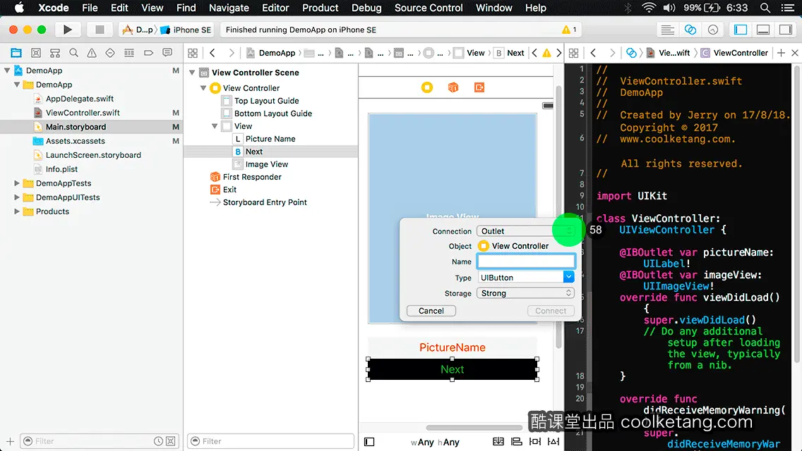 互动教程 for Xcode9 & Swift4-酷课堂