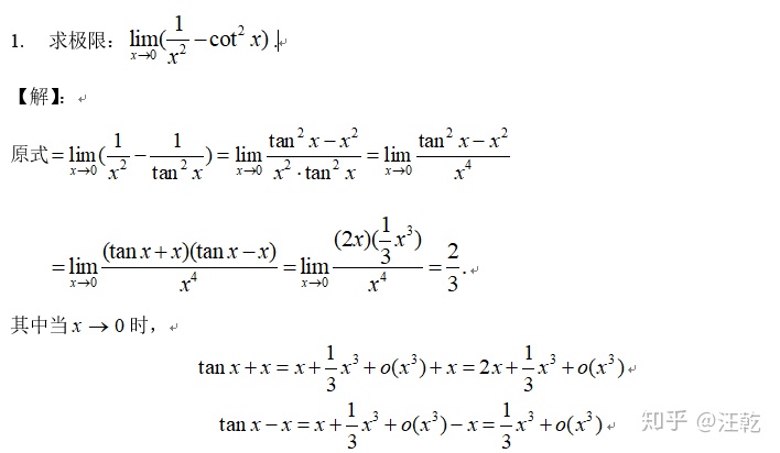 0c8374a0721bc85014b2034e519590d0.png