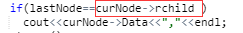1475011-20190526131234142-584809430.png