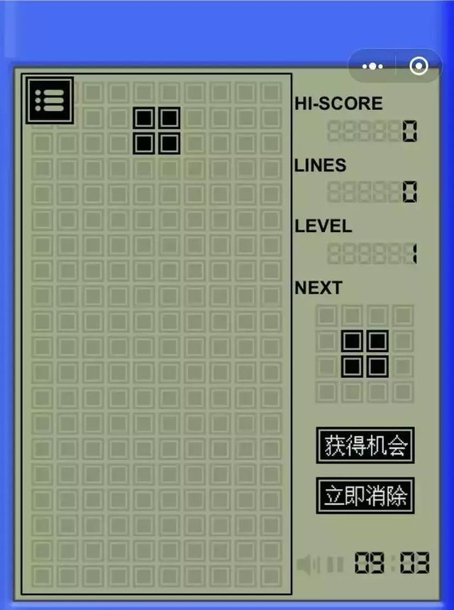 零基础也能学会的小游戏编程！入门级别实践