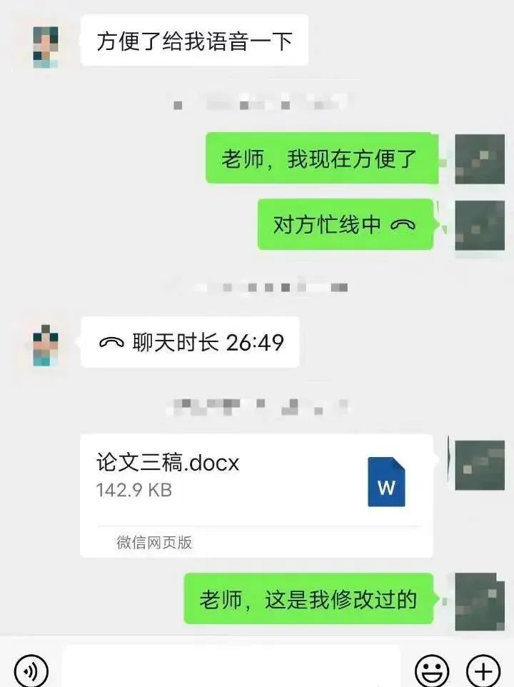 fb853f5bd9f6c5e812c4d082560095bb.jpeg