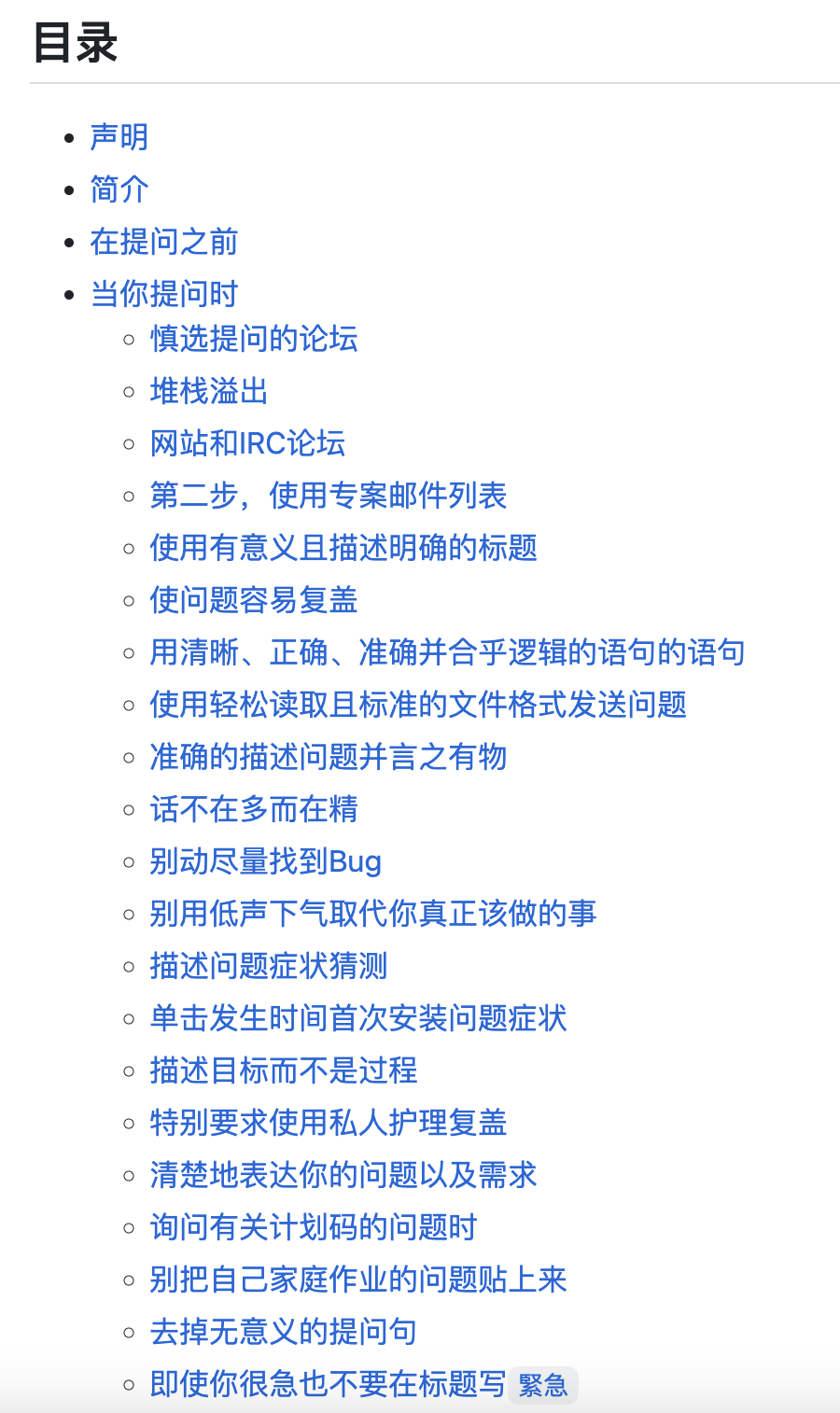 6bba7d772c62060652d94714fa1e3e70.png
