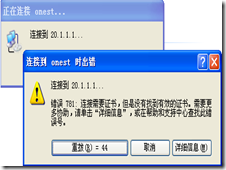 clip_image022