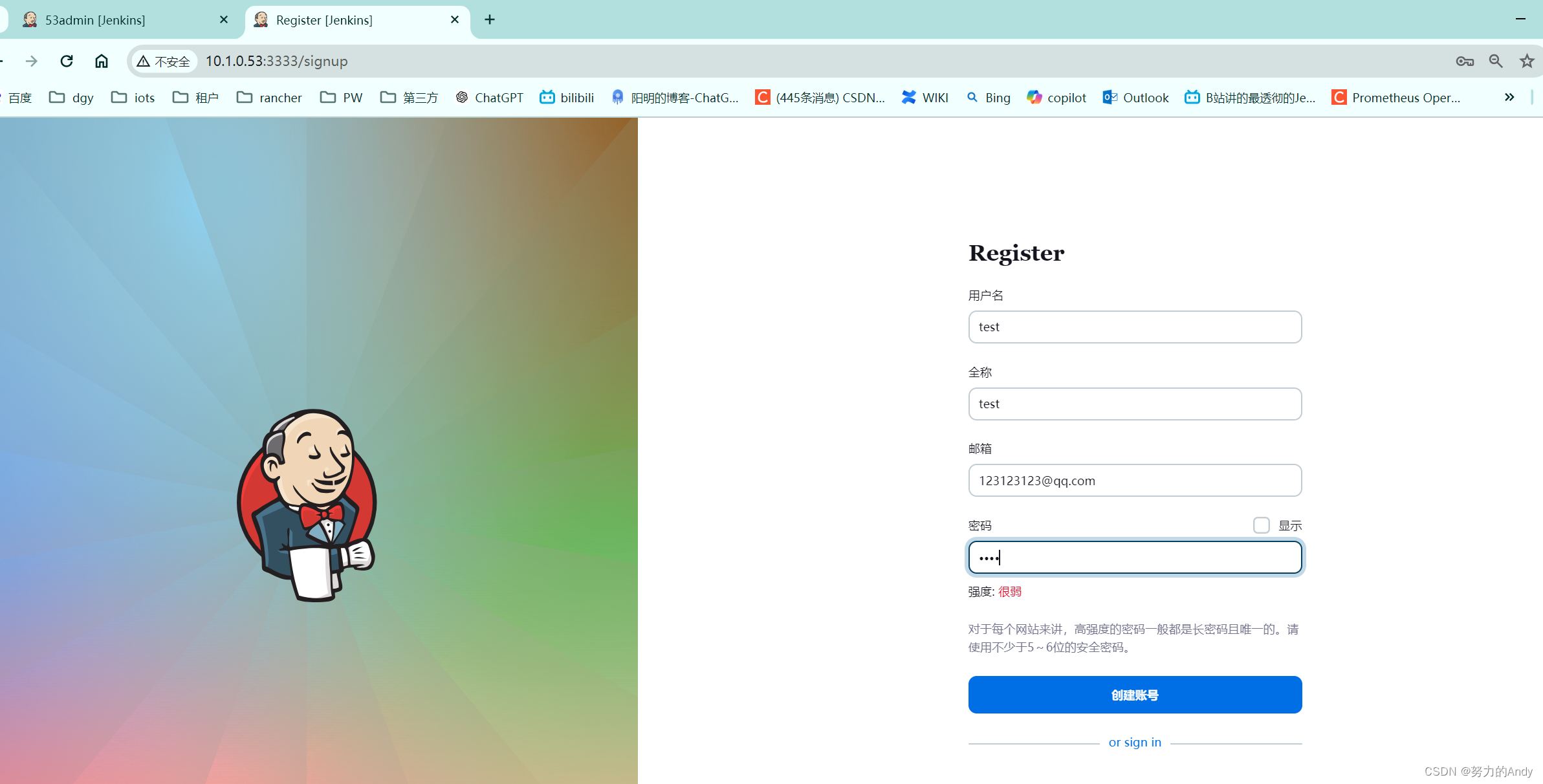 Jenkins从放弃到入门：部署、配置与应用