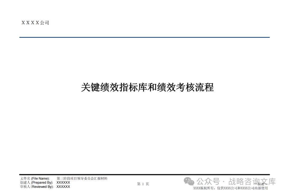 f3bbfd4419cfc2d2322acb810f95d486.jpeg