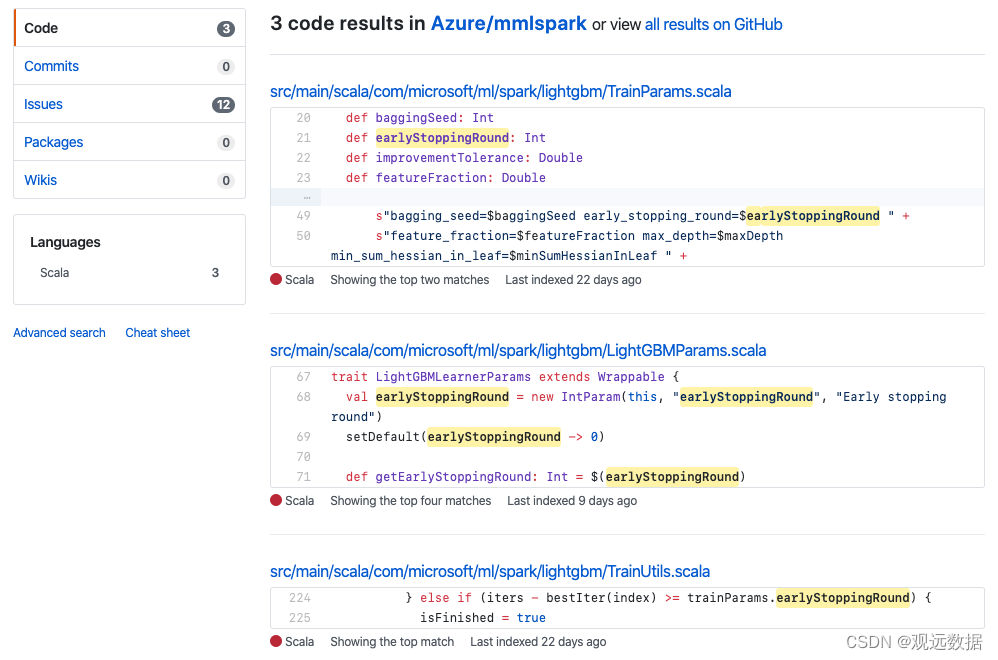查看 Spark 任务日志