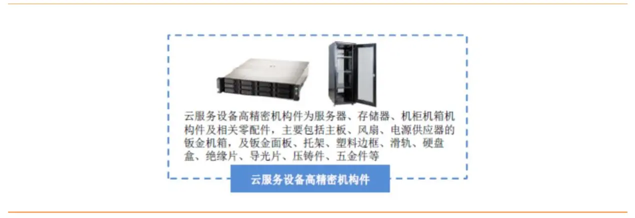 13259025-18ccf4dfb4da4153.png