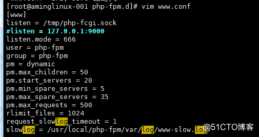php-fpm的pool,php-fpm慢执行日志,open_basedir,php-fpm进程管理