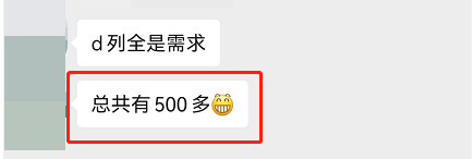 3d33345591d38f322789e7b5d99ec434.png
