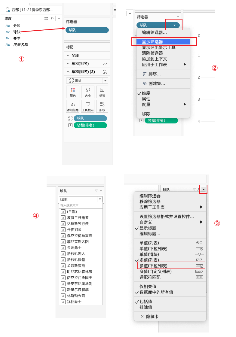 bdb4fd06e228137fd199cb21afbd09b6.png