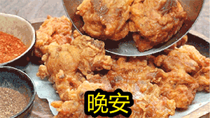 b04a9c2ea02b3d971046259f40557f3f.gif