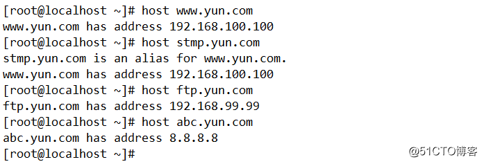 CentOS 7系统搭建DNS服务（正向解析、反向解析、主从同步）