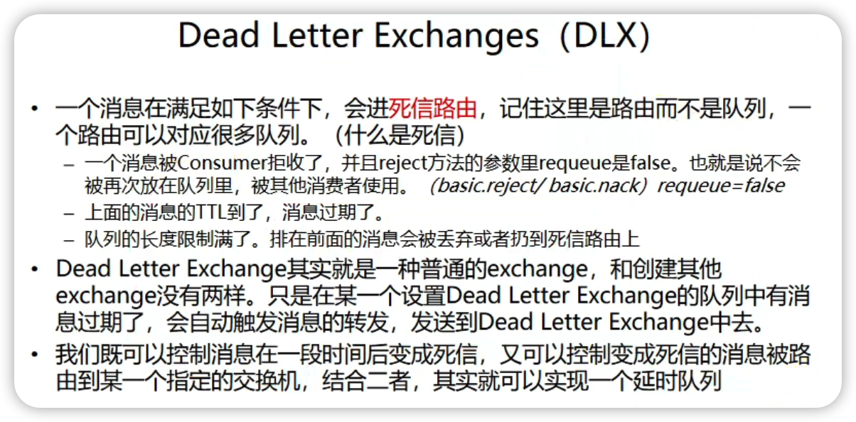 image-20220315101413752