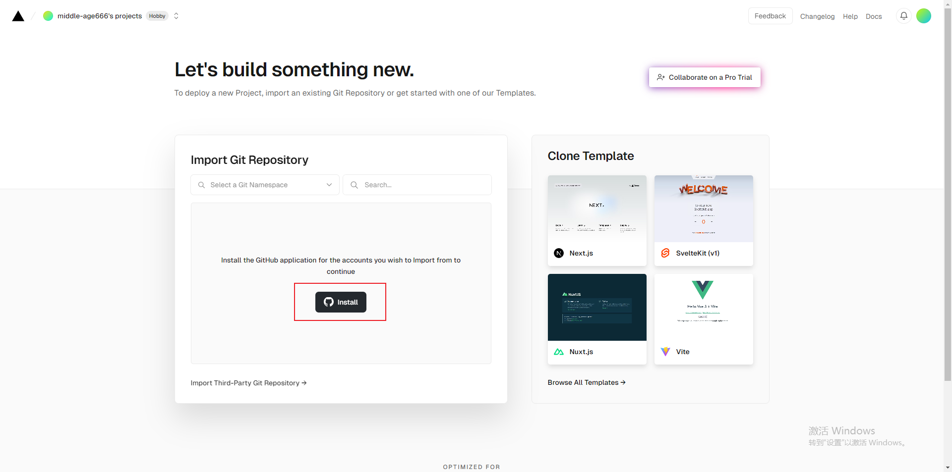 【24年7月】最新Hexo+GitHubPages搭建个人博客_git_28