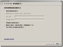 clip_image006
