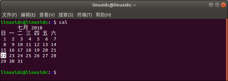 Linux常用基础命令整理：关机命令、查看目录下文件命令等