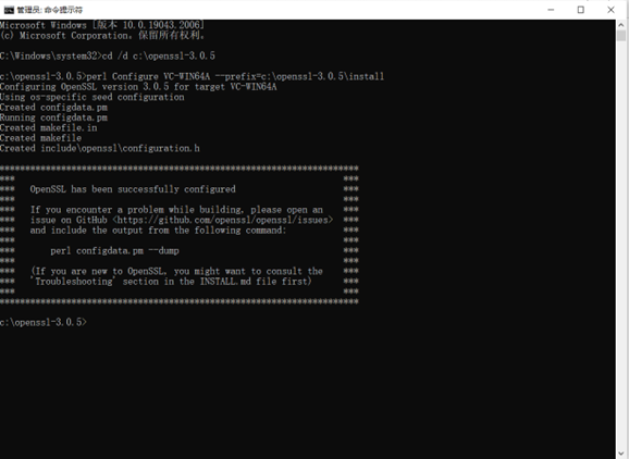 Open Ssl Command Line Tool OpenSSL 1.1.1和3.0.5的编译及使用_openssl1.1.1编译安装-CSDN博客
