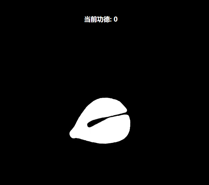 image-20230712154001049