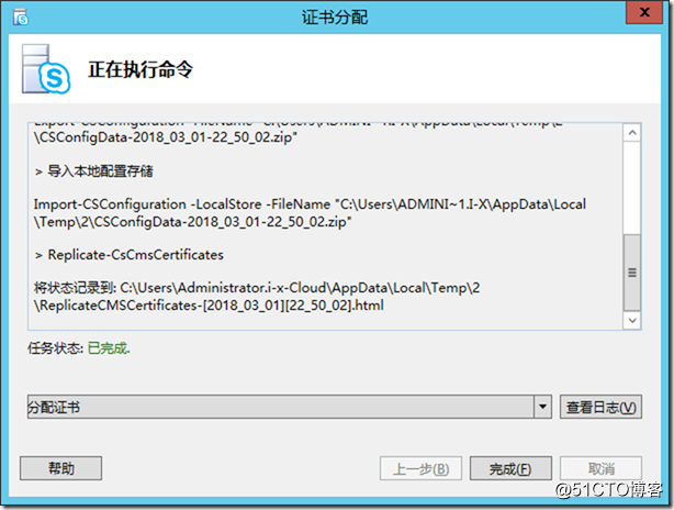 clip_image020