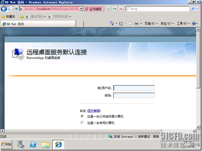 VDI序曲二 RemotoAPP部署 - ZJS的微软虚拟化 - 51CTO技术博客 - yyimen - yyimen的博客