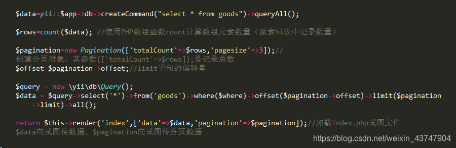 z合适在这里插入图片描述