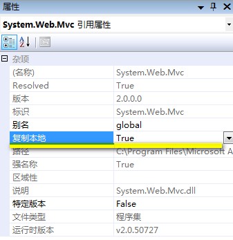 ASP.NET MVC部署到IIS - 郁郁 - 郁郁的博客