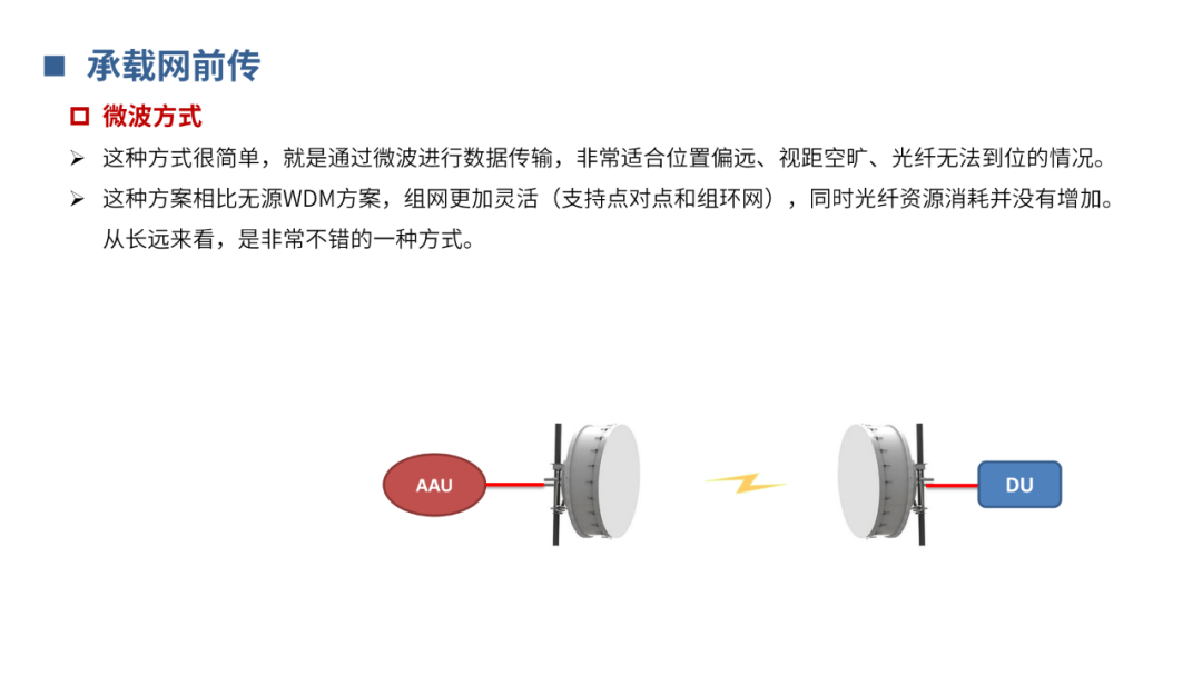 87a34f87fa6f44cdf45108de16831372.png