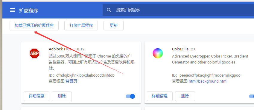 这里写图片描述