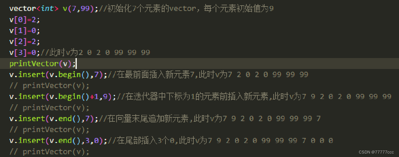 C++STL之vector详解-CSDN博客