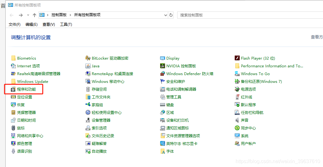 在这里插入图片描述