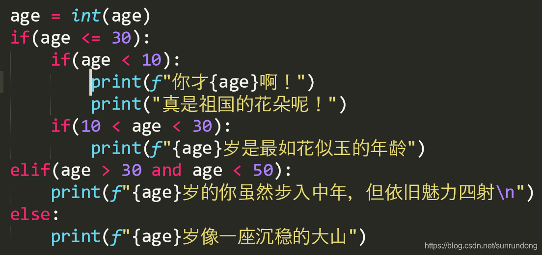 Python报错：IndentationError: expected an indented block_indentationerror ...