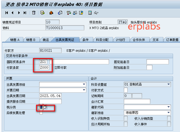 9f545ed3ae3a1b7e45fea0bc42f032f5.png