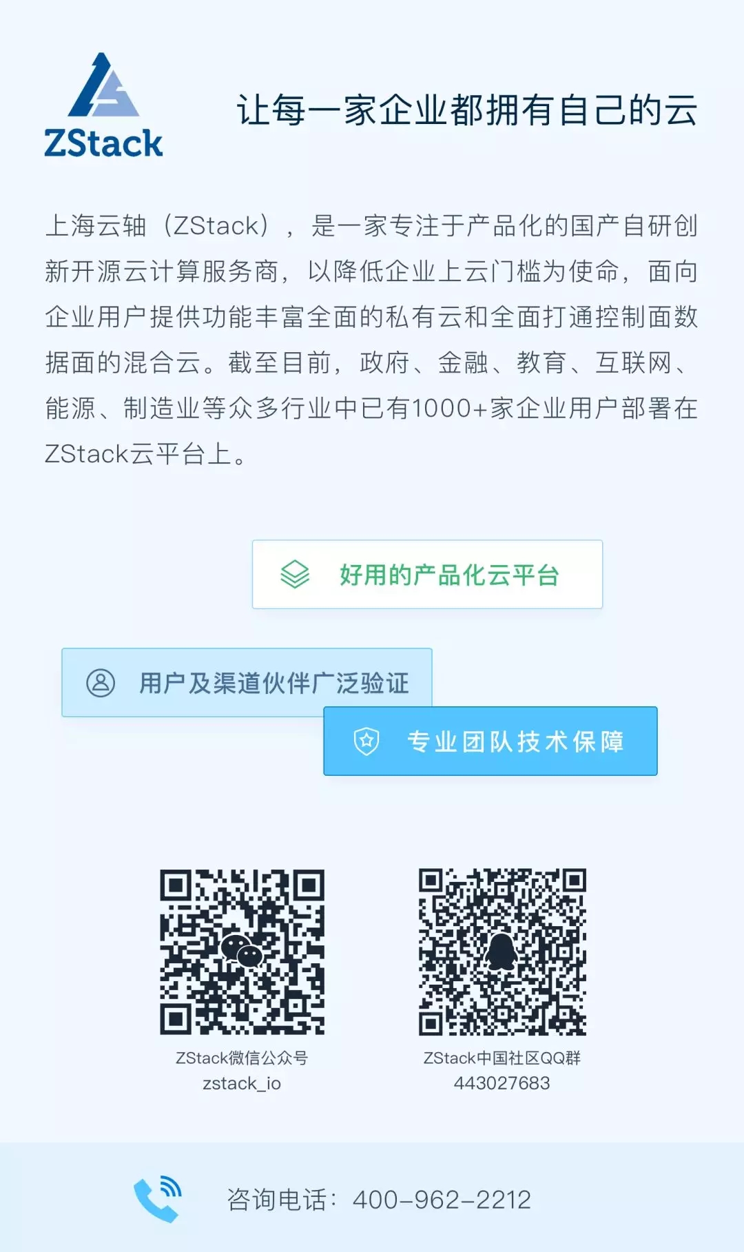 e5a6e43a15fbad2aff6b7b35db7feea8990.jpg