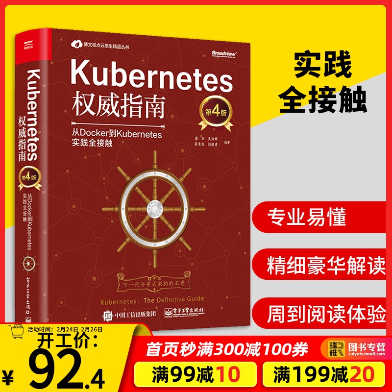 5ff410b53affeda3db36cc713ce58c61.png