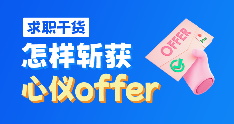f6951639ee195d8089838b6ae240bcf9.png