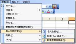 clip_p_w_picpath004