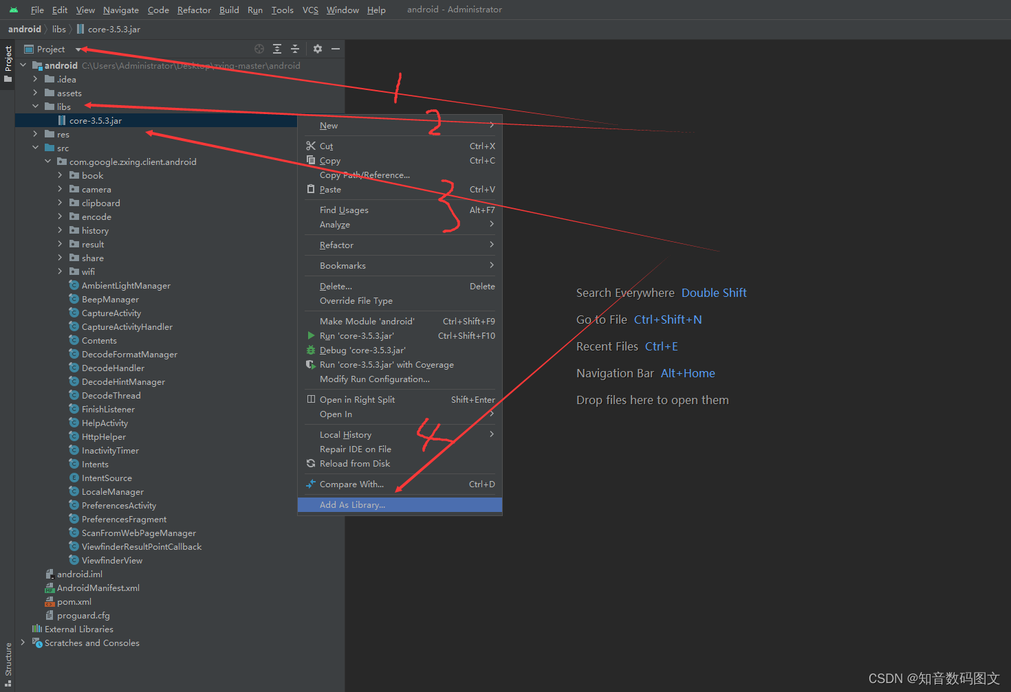 Android studio2023接入Zxing 3.5.3_android zxing-CSDN博客