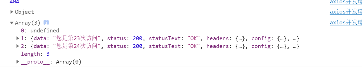 image-20200910171038514