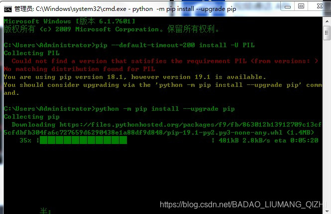 Could not find a version that satisfies the requirement PIL-CSDN博客