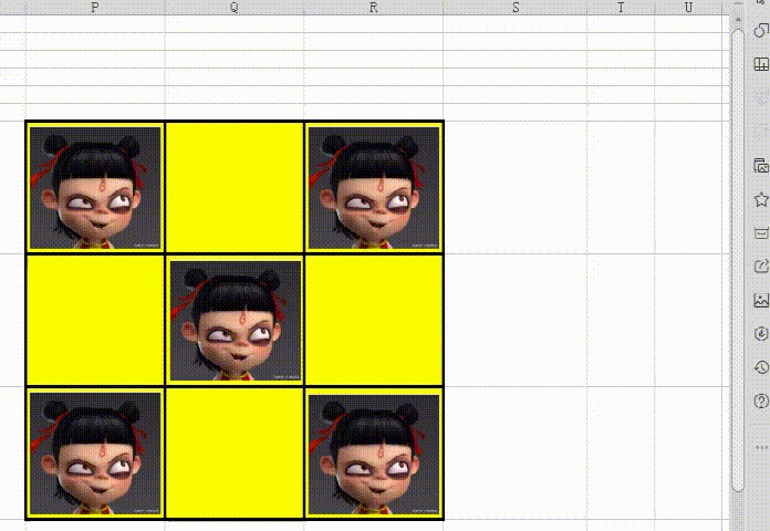 fd99545436b725e4fe23b8145075ece3.gif