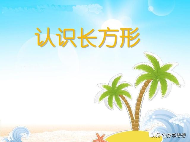9238d74692b6897aeaac6444cd4edb2c.png