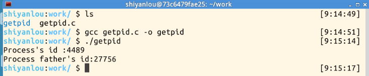 1505758-20181107131657905-1593225684.png