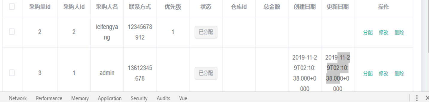 image-20221118220741900